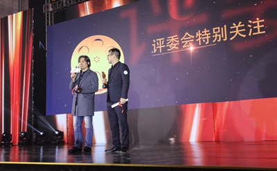 不朽的时光剧照的剧照