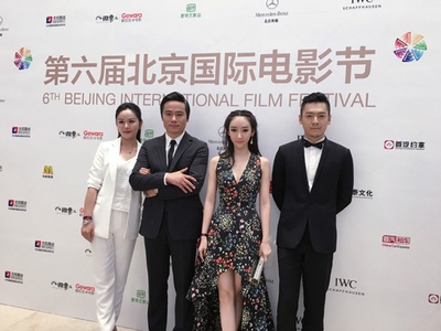 不朽的时光剧照的剧照