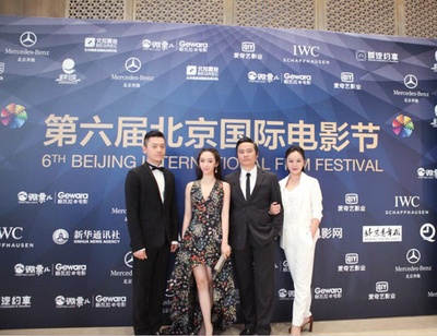 不朽的时光剧照的剧照