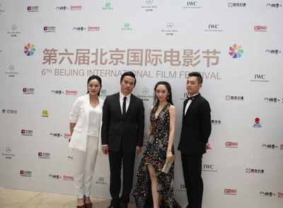 不朽的时光剧照的剧照