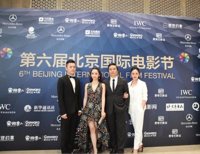 不朽的时光剧照的剧照