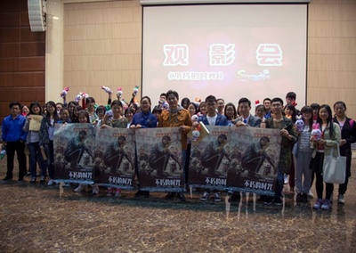 不朽的时光剧照的剧照