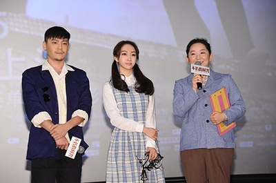 不朽的时光剧照的剧照