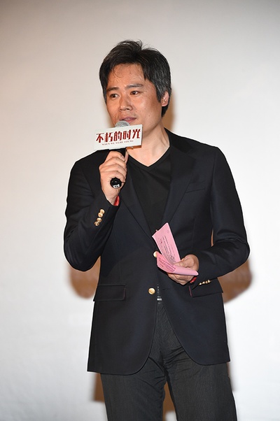 不朽的时光剧照的剧照