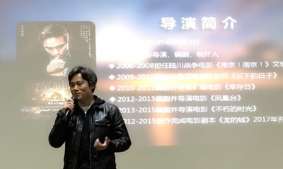 不朽的时光剧照的剧照