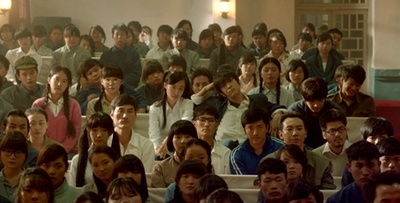 不朽的时光剧照的剧照