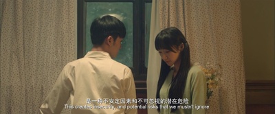 不朽的时光剧照的剧照