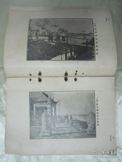 女侠李飞飞剧照的剧照