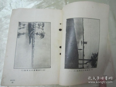 女侠李飞飞剧照的剧照