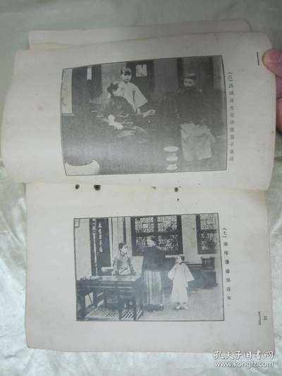 女侠李飞飞剧照的剧照