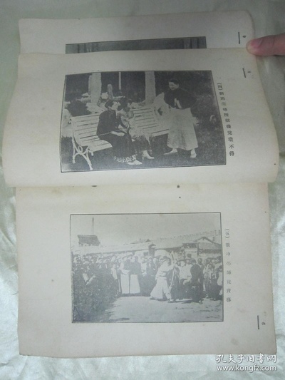 女侠李飞飞剧照的剧照