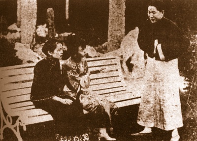 女侠李飞飞剧照的剧照