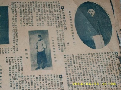 女侠李飞飞剧照的剧照