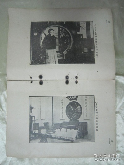 女侠李飞飞剧照的剧照