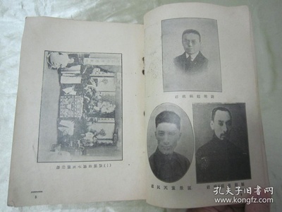 女侠李飞飞剧照的剧照