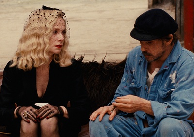 我的小公主剧照的剧照