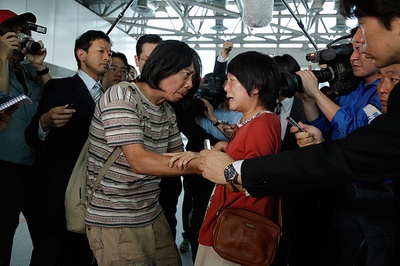 愚人节剧照的剧照