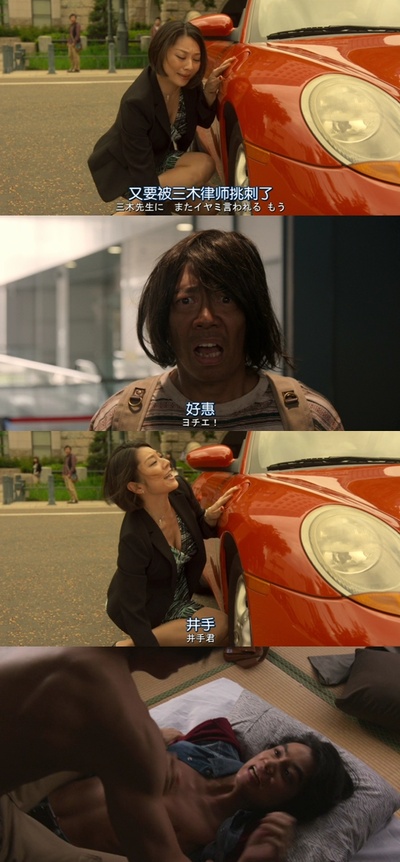 愚人节剧照的剧照