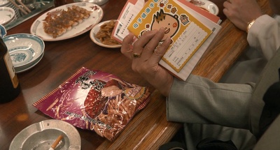 愚人节剧照的剧照