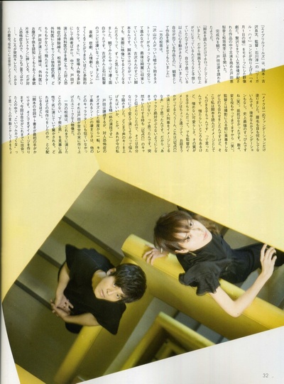 愚人节剧照的剧照