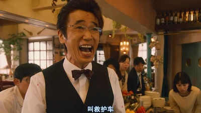 愚人节剧照的剧照