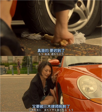 愚人节剧照的剧照