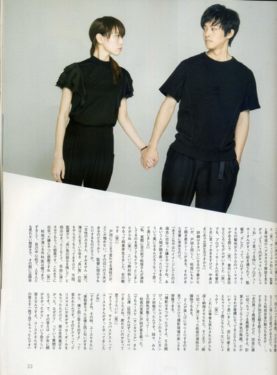 愚人节剧照的剧照