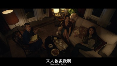 小恶魔剧照的剧照