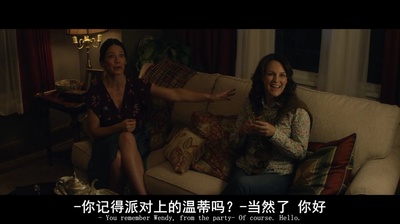 小恶魔剧照的剧照