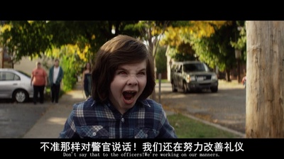 小恶魔剧照的剧照