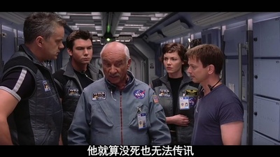 火星任务剧照的剧照
