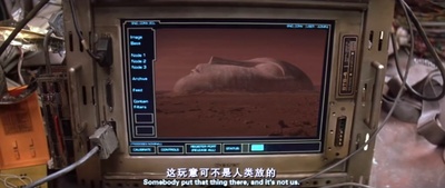 火星任务剧照的剧照