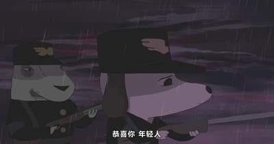 被遗忘的孩子剧照的剧照