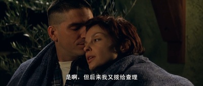 一级重罪剧照的剧照