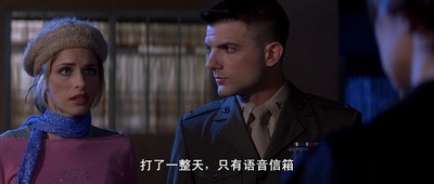 一级重罪剧照的剧照