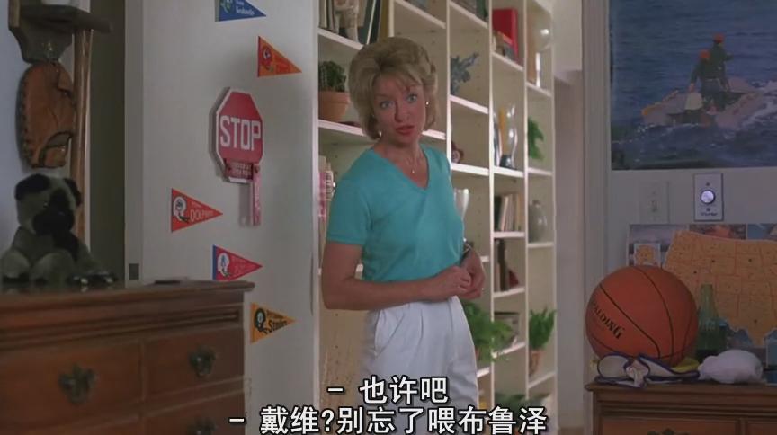 领航员剧照的剧照