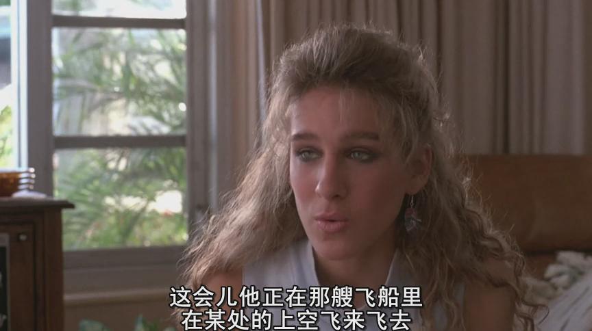 领航员剧照的剧照