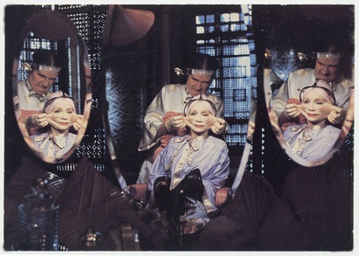 妙想天开剧照的剧照