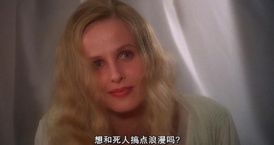 妙想天开剧照的剧照