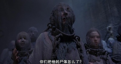 妙想天开剧照的剧照