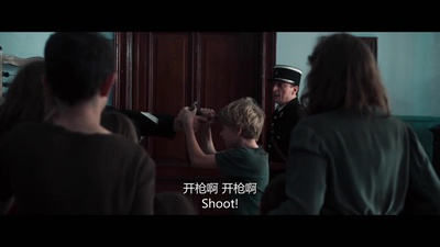 芬妮的旅程剧照的剧照