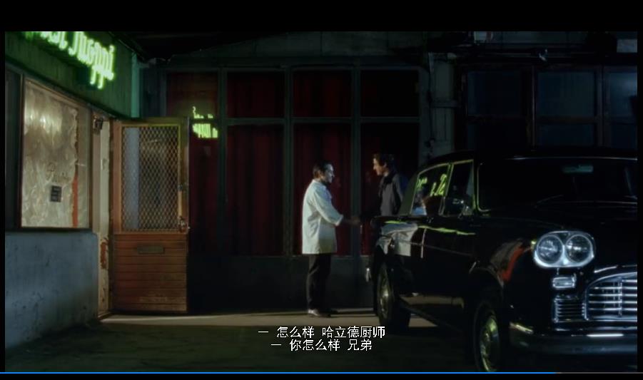 希望的另一面剧照的剧照