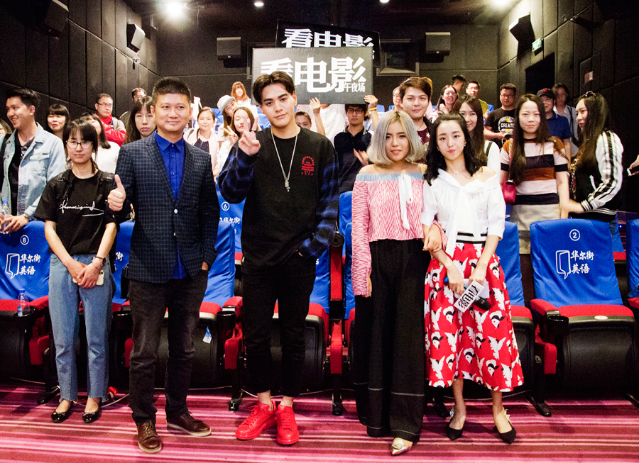 美容针剧照的剧照