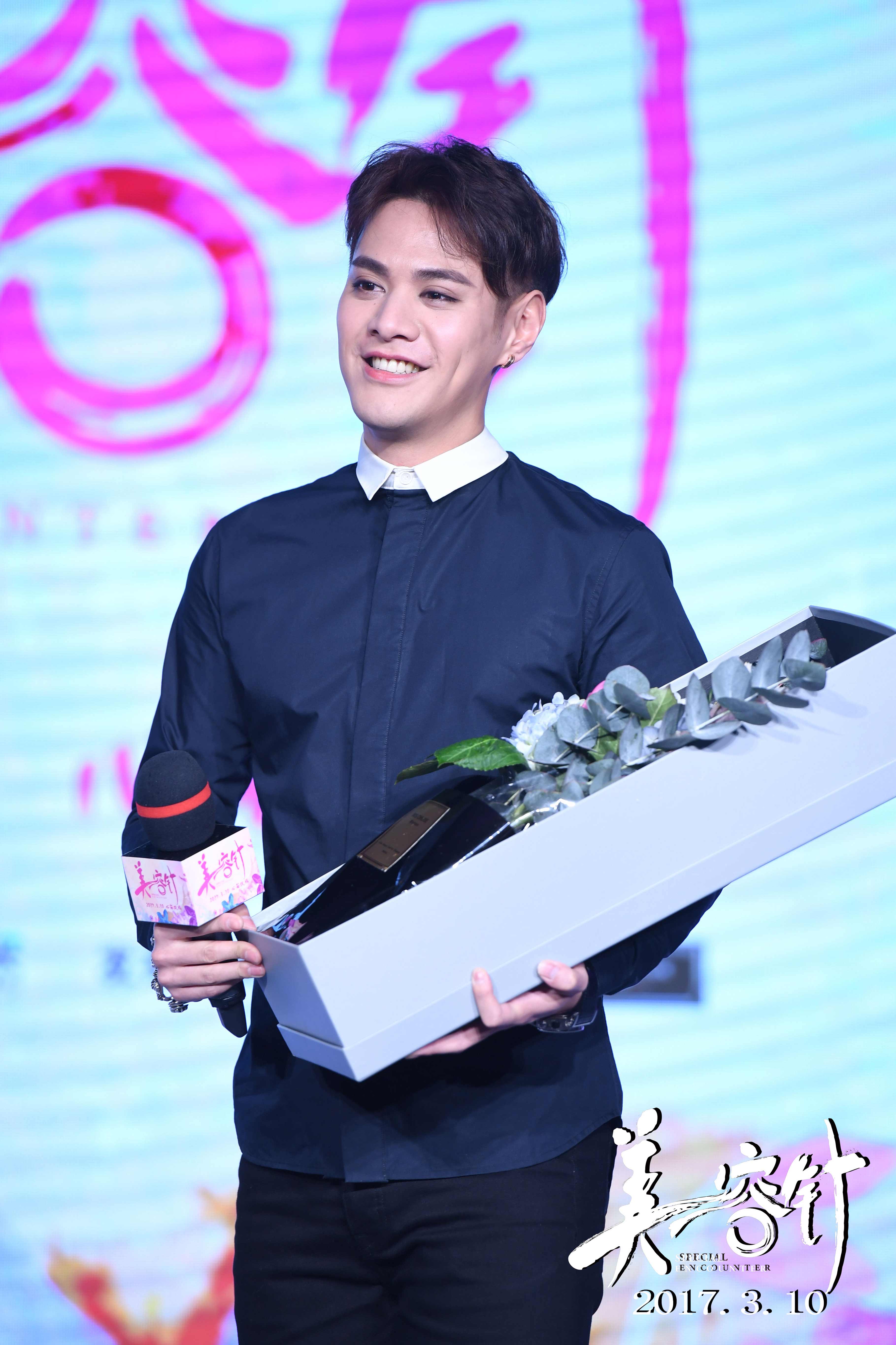 美容针剧照的剧照