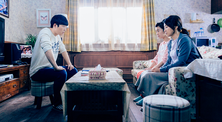 美容针剧照的剧照