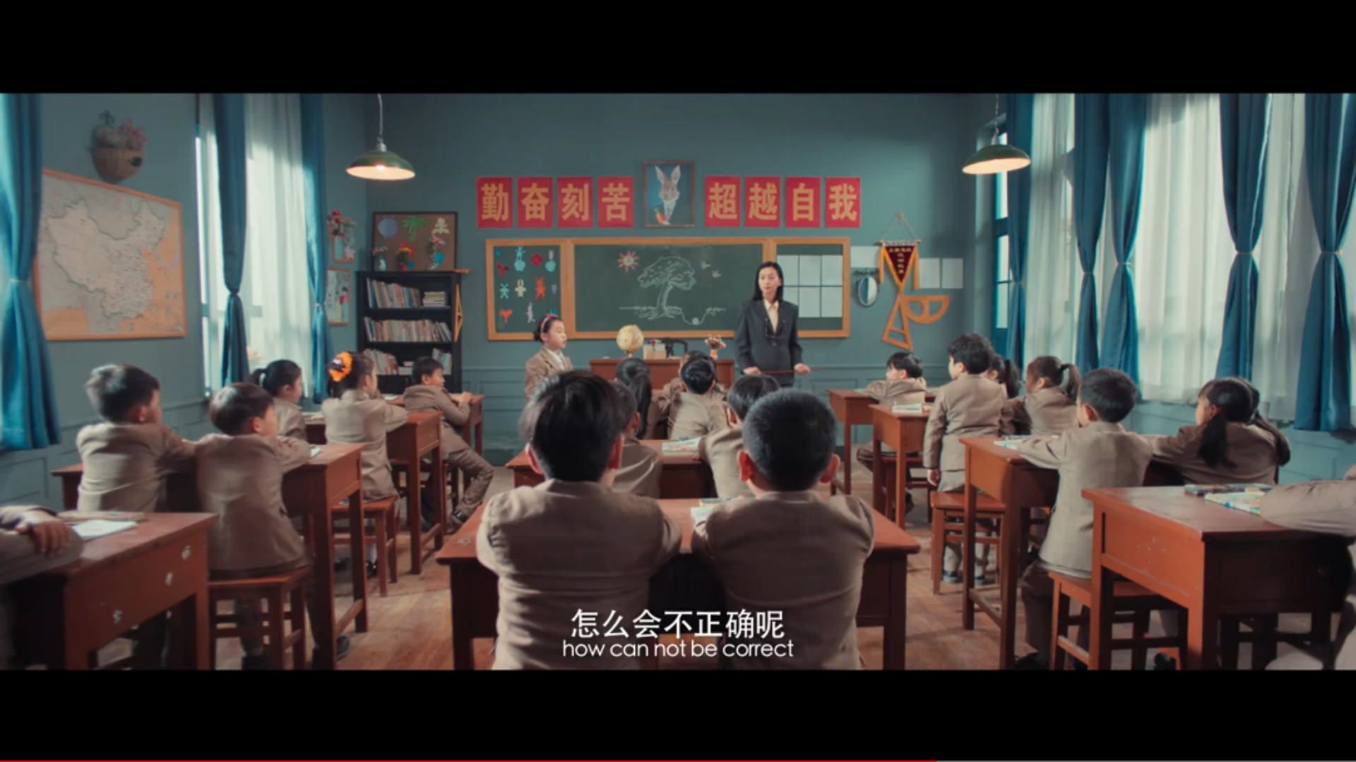 故事贩卖机剧照的剧照