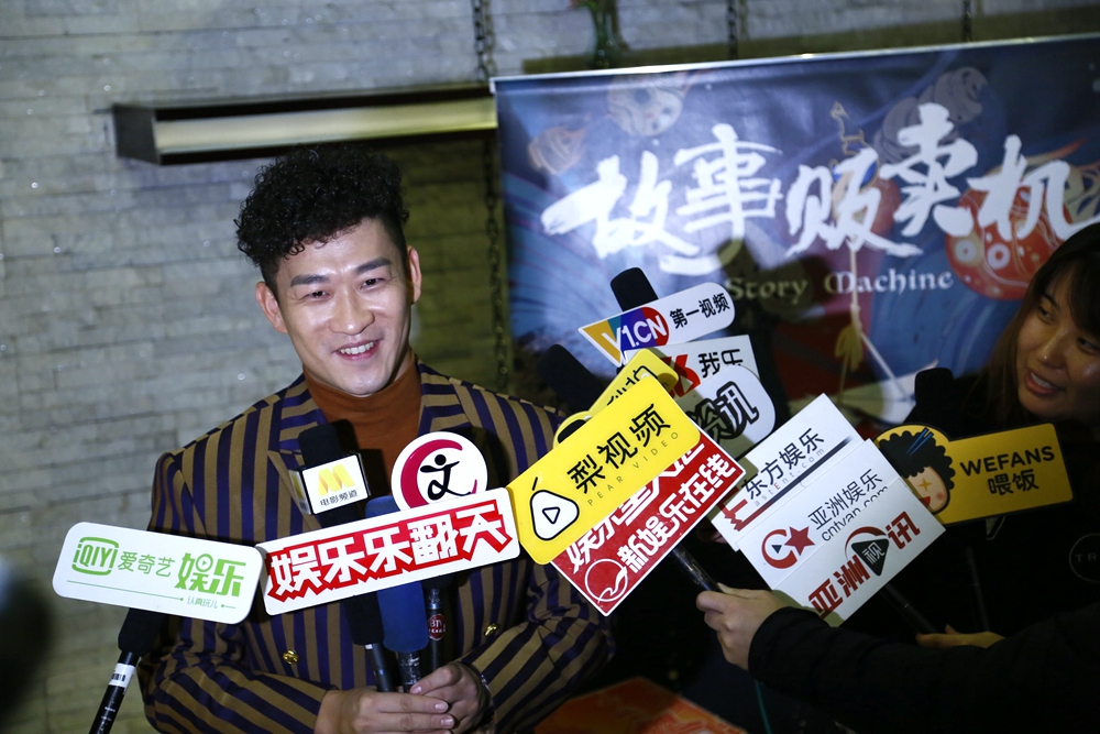 故事贩卖机剧照的剧照