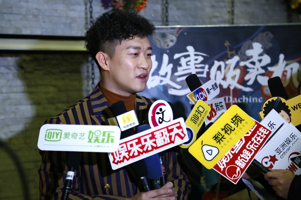 故事贩卖机剧照的剧照