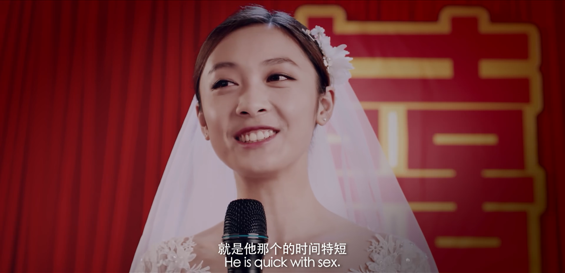 故事贩卖机剧照的剧照