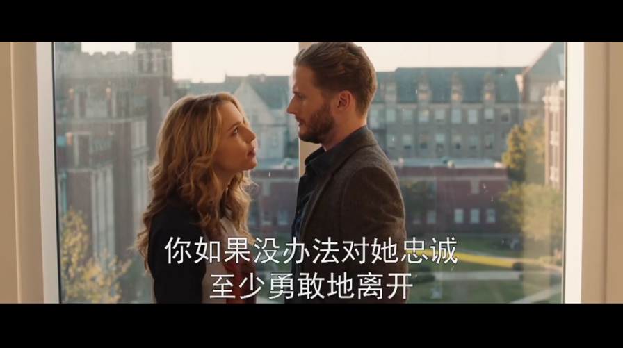 忌日快乐剧照的剧照